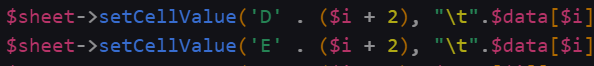 PHP增加制表符