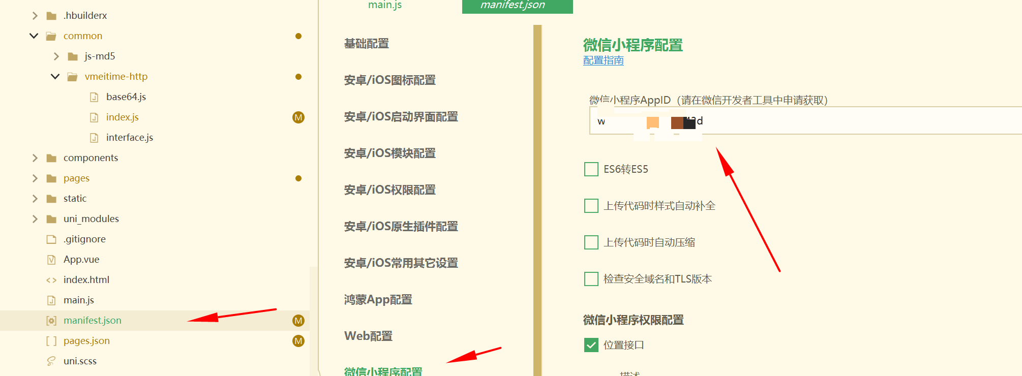 1762305604660521.png 1762305604660521.png