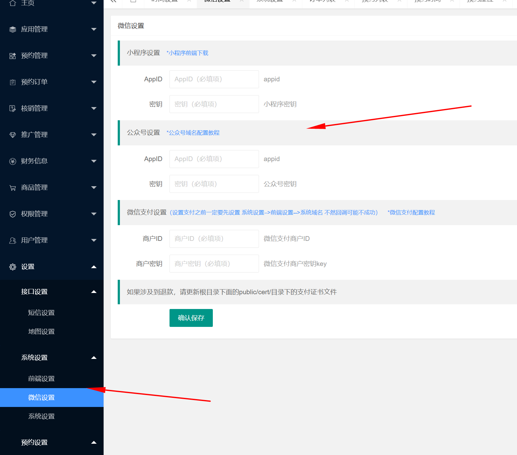 1762306190328945.png 1762306190328945.png