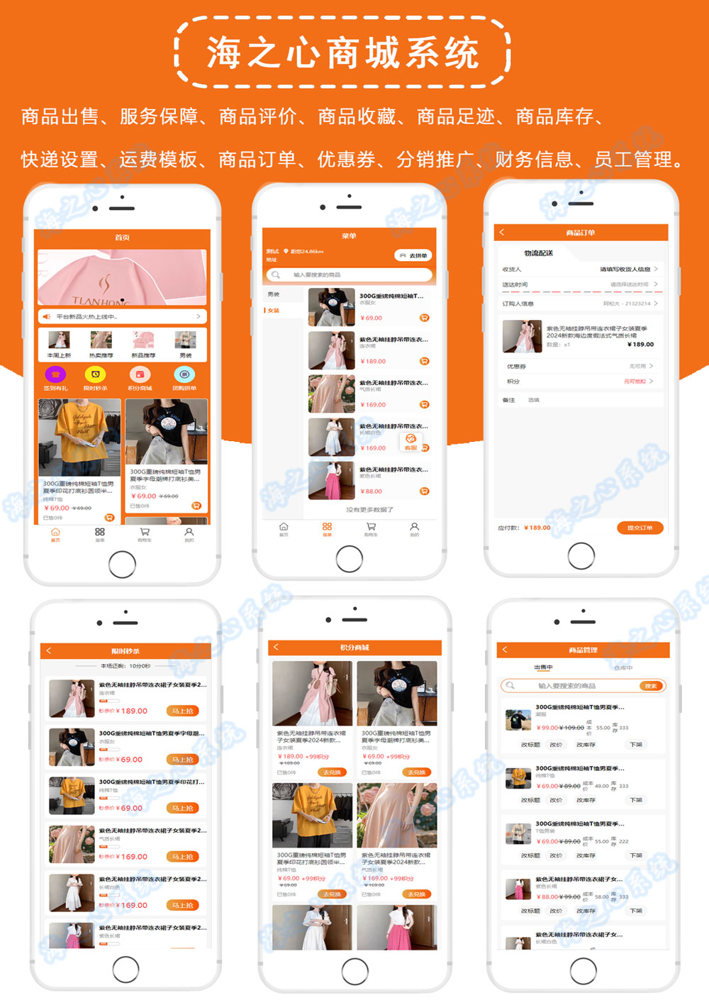 介绍图.jpg